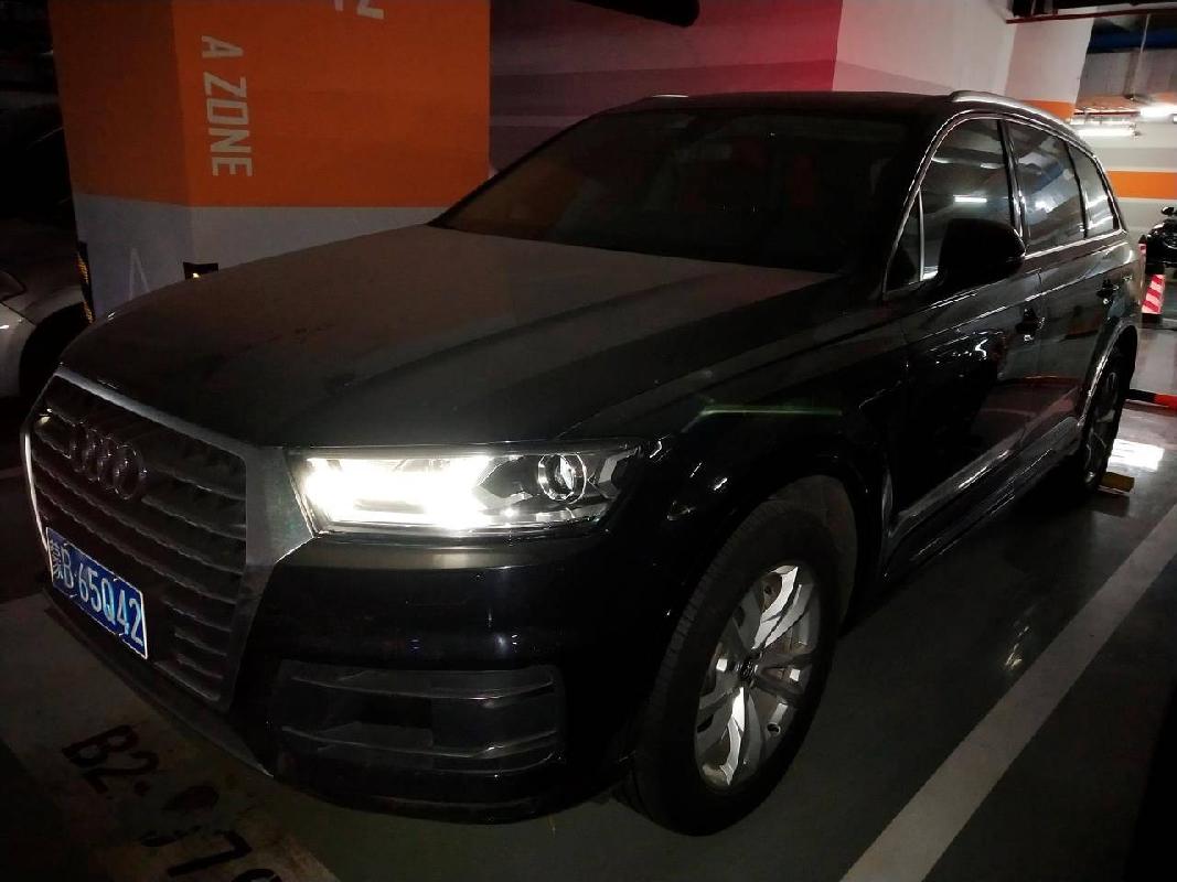 （蒙B65Q42）奥迪Q7小型越野车3.0T（蒙商银行股份有限公司）交易公告