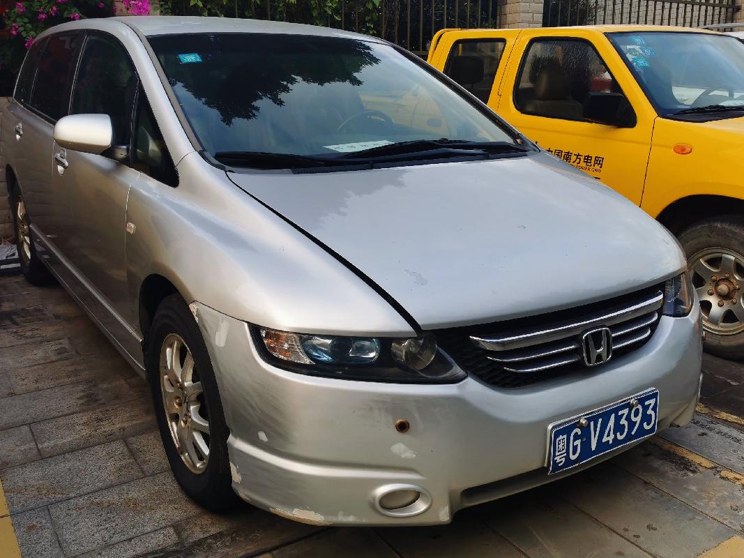 粤GV4393奥德赛HG6480(三次挂牌)(国资监测编号GR2023SZ1000765-3)