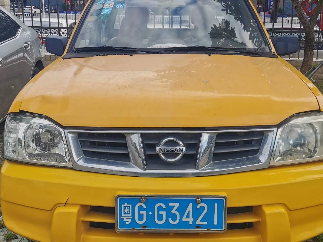 粤GG3421尼桑牌ZN1033U2G4(三次挂牌)