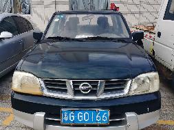 粤GG0166尼桑ZN1033U2G4(三次挂牌)(国资监测编号GR2023SZ1000772-3)