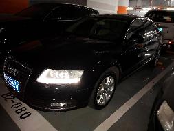 （蒙B3563Y）奥迪A6小型轿车2.8L（蒙商银行股份有限公司）交易公告