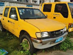 粤GGD277五十铃QL1020UGDSC(二次挂牌)(国资监测编号GR2023SZ1000796-2)