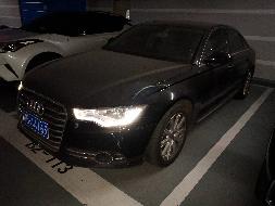 （蒙B44169）奥迪A6小型轿车2.8L（蒙商银行股份有限公司）交易公告