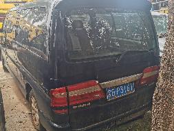 粤GP3161金杯牌 SY6521G4S1BG(国资监测编号GR2023SZ1000791)