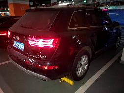 （蒙B65Q42）奥迪Q7小型越野车3.0T（蒙商银行股份有限公司）交易公告