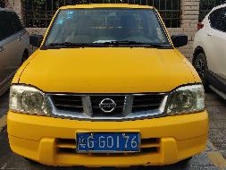 粤GG0176尼桑ZN1033U2G4(三次挂牌)(国资监测编号GR2023SZ1000774-3)
