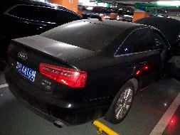 （蒙B44169）奥迪A6小型轿车2.8L（蒙商银行股份有限公司）交易公告