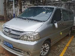粤GP3192金杯牌SY6521G4S1BG(国资监测编号GR2023SZ1000790)