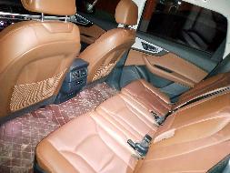 （蒙B65Q42）奥迪Q7小型越野车3.0T（蒙商银行股份有限公司）交易公告