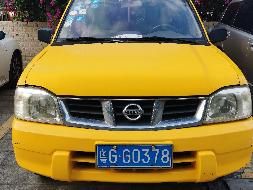 粤GG0378尼桑ZN1033U2G4(三次挂牌)(国资监测编号GR2023SZ1000768-3)