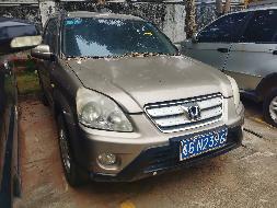 粤GN2396思威牌DHW6462 （CR-V2.01-VTEC M)(国资监测编号GR2023SZ1000789)