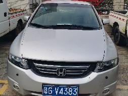 粤GV4383奥德赛HG6480(三次挂牌)(国资监测编号GR2023SZ1000766-3)