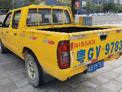 粤GV9783尼桑ZN1033U2G4(三次挂牌)(国资监测编号GR2023SZ1000769-3)