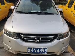 粤GV4393奥德赛HG6480(三次挂牌)(国资监测编号GR2023SZ1000765-3)