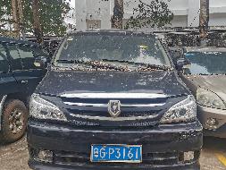 粤GP3161金杯牌 SY6521G4S1BG(国资监测编号GR2023SZ1000791)