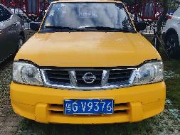 粤GV9376尼桑牌ZN1033U2G4(三次挂牌)(国资监测编号GR2023SZ1000770-3)