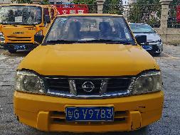 粤GV9783尼桑ZN1033U2G4(三次挂牌)(国资监测编号GR2023SZ1000769-3)