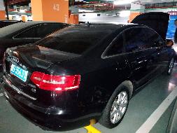 （蒙B3563Y）奥迪A6小型轿车2.8L（蒙商银行股份有限公司）交易公告