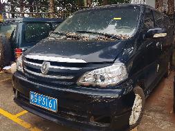 粤GP3161金杯牌 SY6521G4S1BG(国资监测编号GR2023SZ1000791)