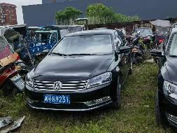 南县国有资产事务中心公务用车一批公开转让