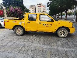 粤GV9783尼桑ZN1033U2G4(三次挂牌)(国资监测编号GR2023SZ1000769-3)