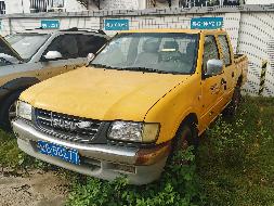 粤GGD277五十铃QL1020UGDSC(二次挂牌)(国资监测编号GR2023SZ1000796-2)
