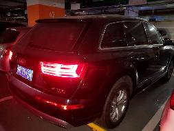 （蒙B7915K）奥迪Q7小型越野车3.0T（蒙商银行股份有限公司）交易公告