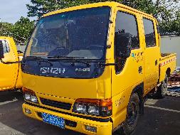 粤GGD265五十铃牌QL10408EWR1(三次挂牌)(国资监测编号GR2023SZ1000805-3)