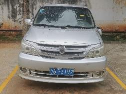 粤GP3192金杯牌SY6521G4S1BG(国资监测编号GR2023SZ1000790)