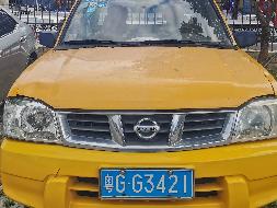 粤GG3421尼桑牌ZN1033U2G4(三次挂牌)(国资监测编号GR2023SZ1000777-3)