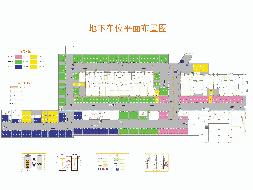 沁水县梅园城市综合体地下车位、非机动车停车位招租公告