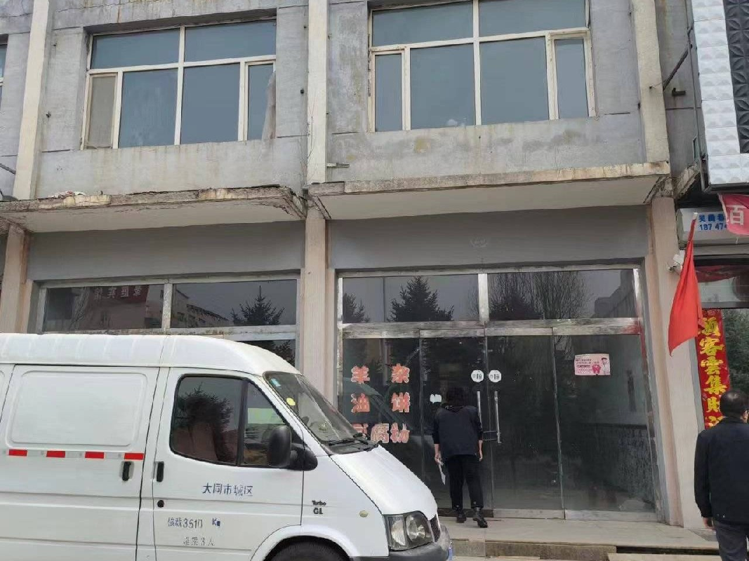丰镇市农村信用联社股份有限公司持有的丰镇市新城区新城花园A座南起22号房产项目询价