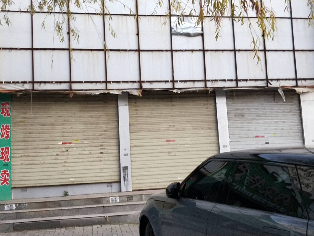 丰镇市农村信用联社股份有限公司持有的丰镇市旧城区马桥街人民商场商铺项目询价