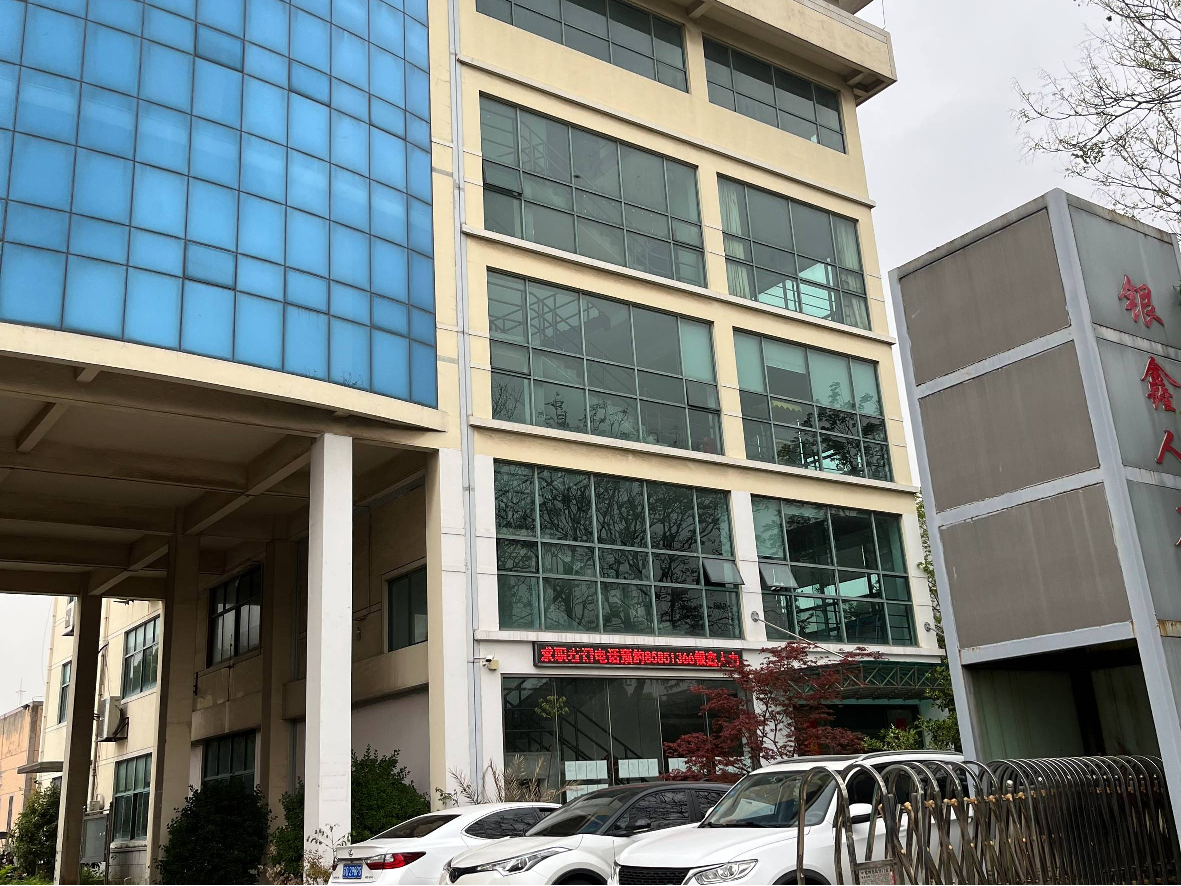 永新地块2号楼三层招租公告