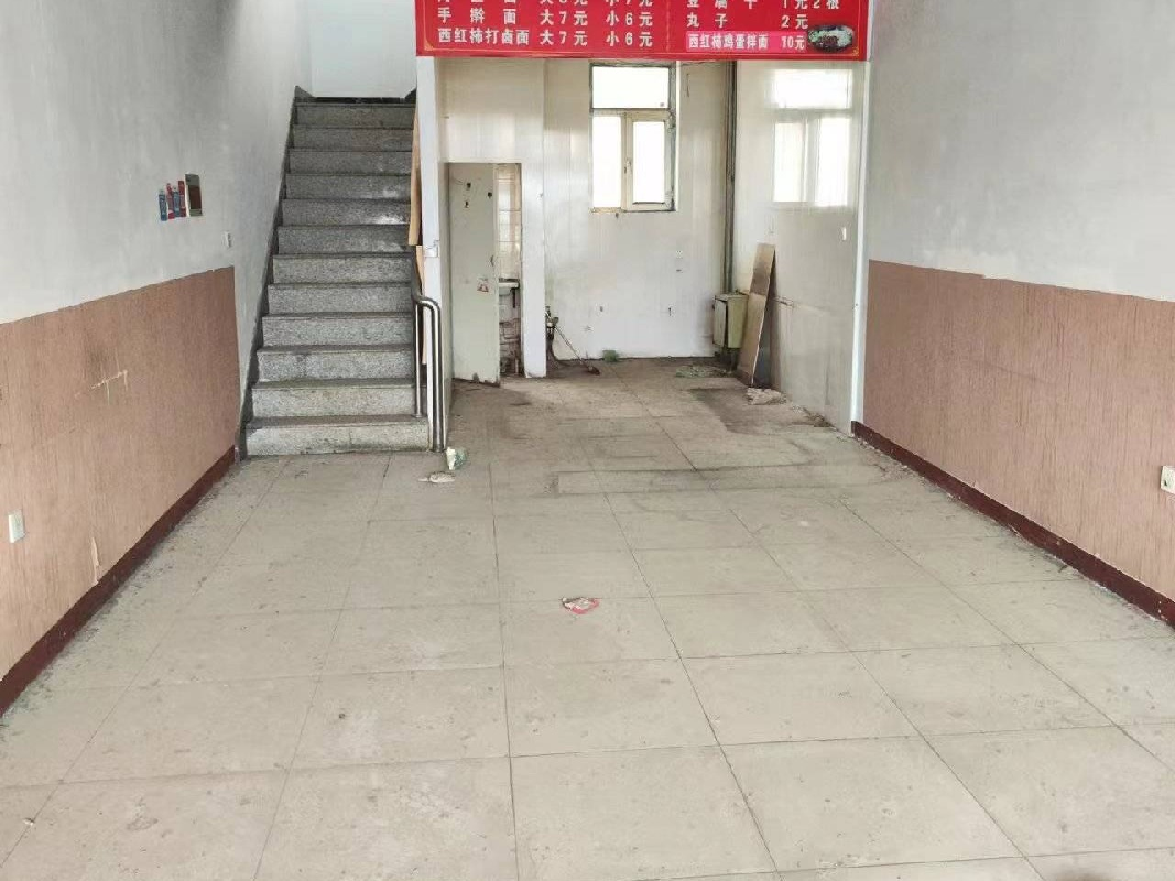 丰镇市农村信用联社股份有限公司持有的丰镇市新城区新城花园A座南起23号房产项目询价