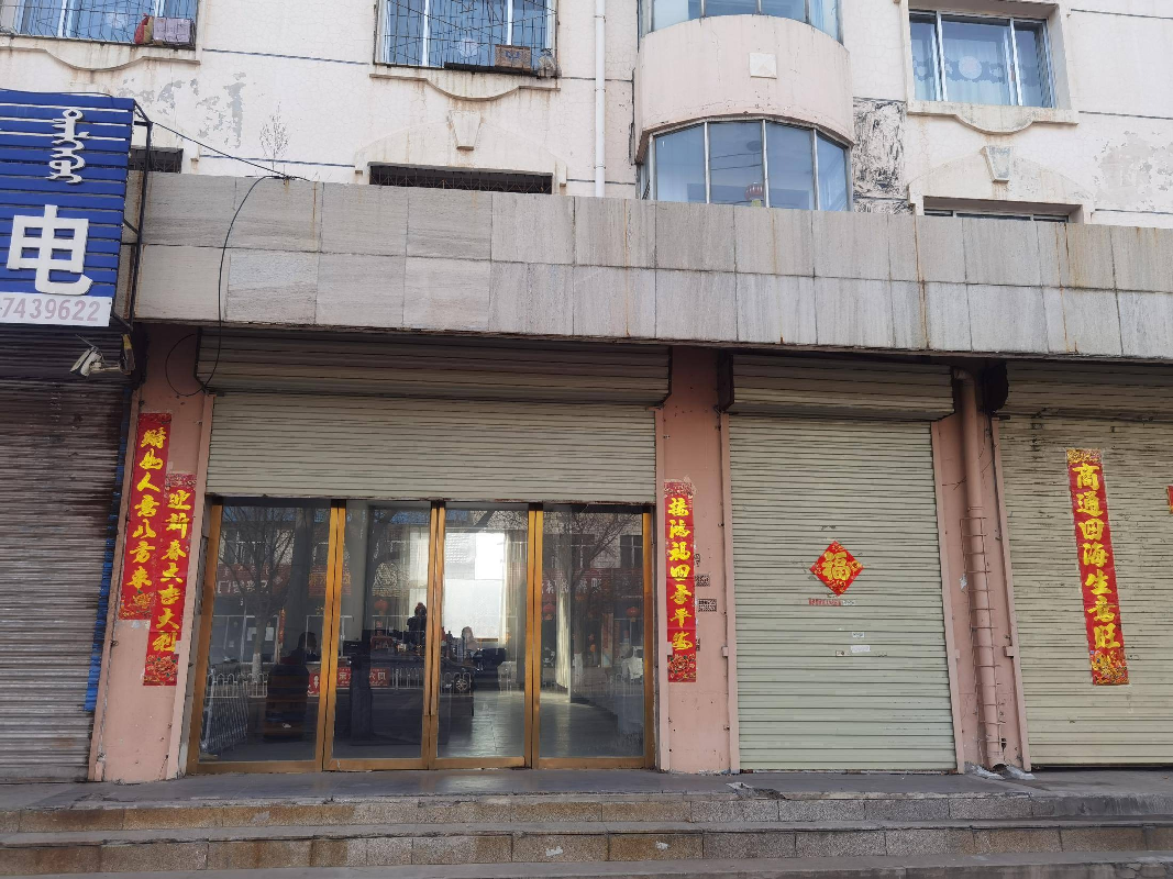 丰镇市农村信用联社股份有限公司持有的丰镇市旧城区马桥东街西侧二中西1号楼1层12号房屋房产项目询价