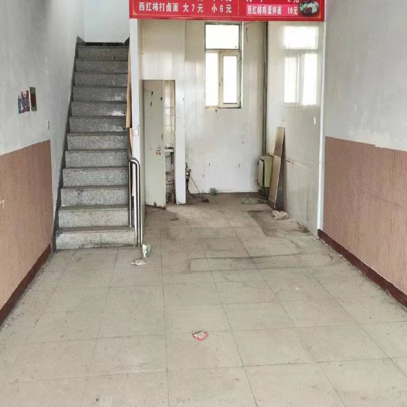 丰镇市农村信用联社股份有限公司持有的丰镇市新城区新城花园A座南起22号房产项目询价