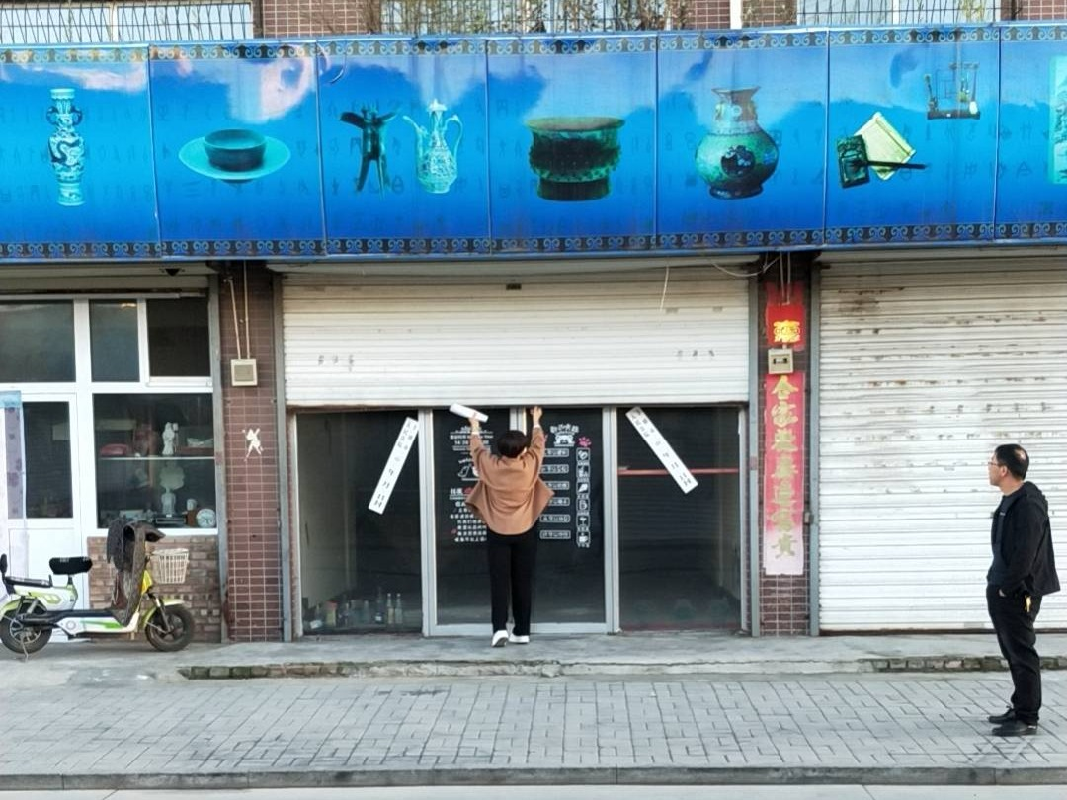 丰镇市农村信用联社股份有限公司持有的丰镇市工业区丰泽天骄园12号楼1层114号房产项目询价