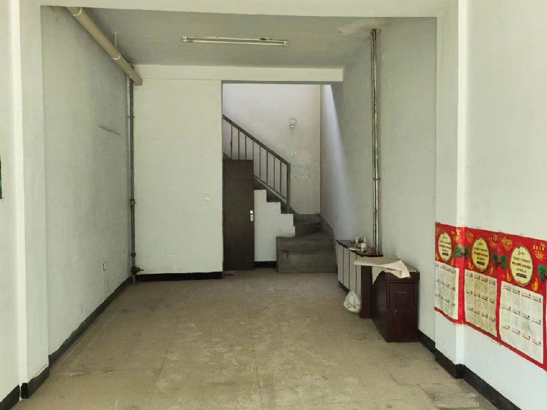 丰镇市农村信用联社股份有限公司持有的丰镇市新城区浦江上海城由东向西第8号商铺项目询价