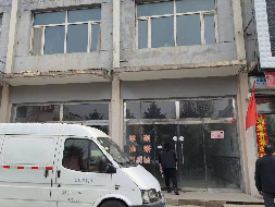 丰镇市农村信用联社股份有限公司持有的丰镇市新城区新城花园A座南起22号房产项目询价