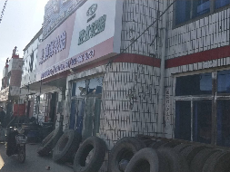 丰镇市农村信用联社股份有限公司持有的丰镇市旧城区208国道土塘段91公里处房产项目询价