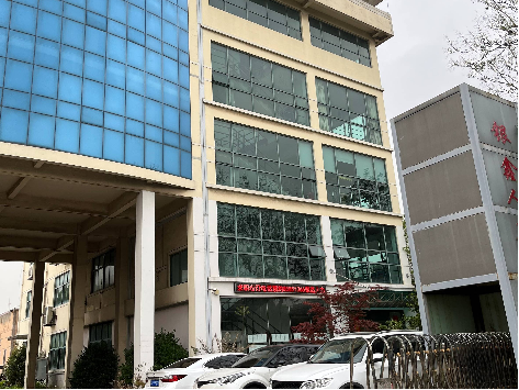 永新地块2号楼三层招租公告
