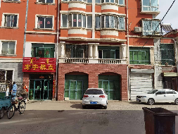 丰镇市农村信用联社股份有限公司持有的丰镇市新城区发展路西浦江上海城1号楼2号房房产项目询价