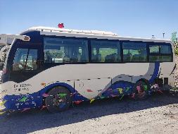 （蒙K86152）宇通牌ZK6809HA大型普通客车5.2L转让（中国神华能源股份有限公司哈尔乌素露天煤矿）(国资监测编号GR2023NM1000495)