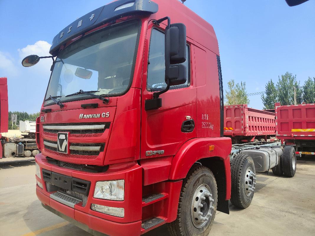 3台闲置载货车整体转让（№XG2306）公告(国资监测编号GR2023JS4002063)