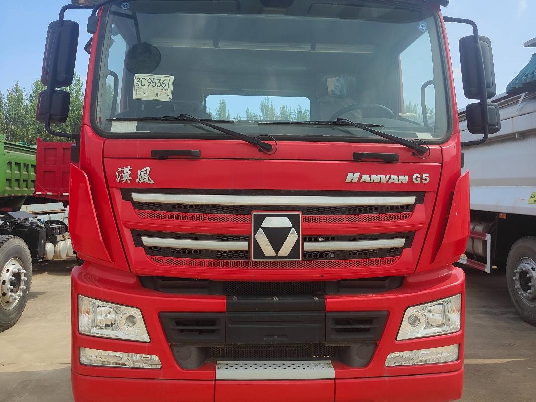 3台闲置载货车整体转让（№XG2306）公告(国资监测编号GR2023JS4002063)