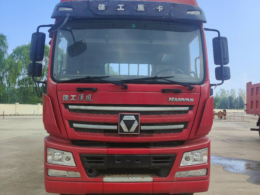 3台闲置载货车整体转让（№XG2306）公告(国资监测编号GR2023JS4002063)