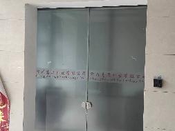 常州市天宁区恒生科技园二区21-1号1层商铺招租公告(国资监测编号GR2023JS2002080)