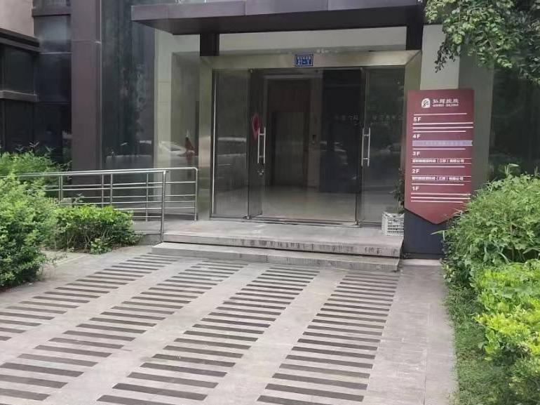 常州市天宁区恒生科技园二区21-1号车库招租公告(国资监测编号GR2023JS2002079)
