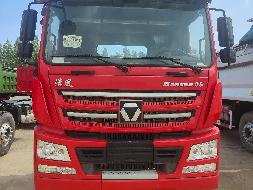 3台闲置载货车整体转让（№XG2306）公告(国资监测编号GR2023JS4002063)